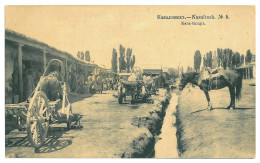 KAZ 1 - 24568 KAZALINSK, Market, Kazahstan - Old Postcard - Unused - Kazakhstan