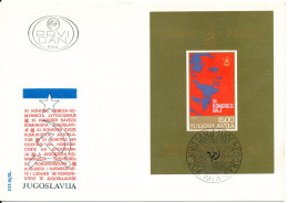 Yugoslavia FDC 20-6-1978 Souvenier Sheet 11th Congress Of The SKJ With Cachet - FDC