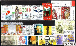 BULGARIA - 2022 - Standart - 19 St + 6 Bl Dent. Normal + 4 PF Used - Used Stamps