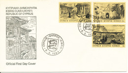 Cyprus Republic FDC 6-3-1984 Engravings Complete Set With Cachet - Lettres & Documents