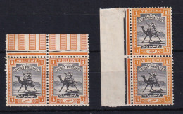 Sdn: 1927/41   Arab Postman    SG37 / 37a    1m    [Ordinary And Chalk]  MH Pairs - Sudan (...-1951)