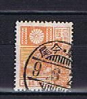 Japan 1931: Michel 188II Used,  Gestempelt - Used Stamps