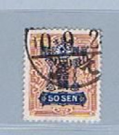 Japan 1929: Michel 192 Used,  Gestempelt - Used Stamps