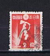 Japan 1937: Michel 236 Used,  Gestempelt - Oblitérés