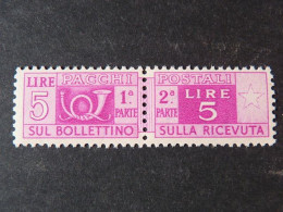 ITALIA Repubblica Pacchi -1946-57- "Corno Cifra" £. 5 Varietà Filigrana MNH** (descrizione) - Pacchi Postali