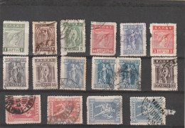 ///   GRECE ///   N°  Petit Lot Premier Timbres Grece - Usati