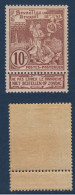 Belgique België, **, Yv 73, Mi 66, SG 98, - 1894-1896 Expositions