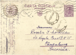 ROMANIA 1938 MILITARY POSTCARD, CENSORED, CERNAUTI STAMP, CAMPULUNG MOLDOVENESC STAMP, POSTCARD STATIONERY - Cartas De La Segunda Guerra Mundial