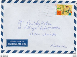 910Or  Courrier Lettre Par Avion Air Mail Gréce à Oraison (04) - Covers & Documents