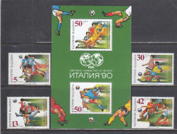 Bulgaria 1990 - Football World Cup, Italia'90, Mi-Nr. 3825/28+Bl. 209A, MNH** - Ongebruikt