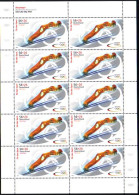 D,Bund Mi.Nr. Klbg. 2239 Olympia 2002, Skispringen (m.10x2239) - Other & Unclassified