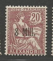 ALEXANDRIE N° 41 NEUF* TRACE DE CHARNIERE  / Hinge / MH - Neufs