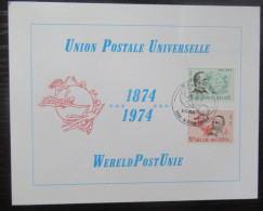 1729/30 'W.P.U.' - FDC - Gedenkdokumente