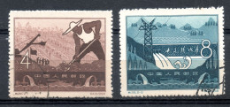 China Chine : (7042) 1958 S26(o) Réservoir De Tombeaux De Ming  SG1785/6 - Used Stamps