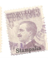 (COLONIE E POSSEDIMENTI) 1912, STAMPALIA, SOPRASTAMPATI - Francobollo Usato (CAT. SASSONE N.7) - Ägäis (Stampalia)