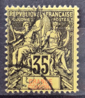 Grande Comore 1900/07 N°17 Ob TB Cote 30€ - Oblitérés