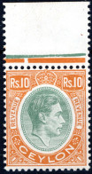 CEYLON, Michel No.: XIII MNH, Cat. Value: 110€ - Ceylan (...-1947)