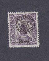 1919 Hungary New Romania 24 II Overprint - Hungary # 184 - Unused Stamps