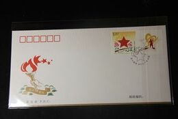 2016 G-44 CHINA 80 ANNI OF LONG MARCH GREETING FDC - 2010-2019
