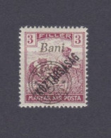 1919 Hungary New Romania 51 Overprint - Hungary # 224 - Unused Stamps