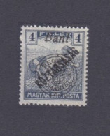 1919 Hungary New Romania 52 Overprint - Hungary # 225 - Unused Stamps