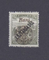 1919 Hungary New Romania 57 Overprint - Hungary # 230 - Unused Stamps
