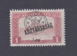 1919 Hungary New Romania 58 Overprint - Hungary # 231 - Unused Stamps