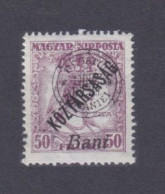 1919 Hungary New Romania 64 Overprint - Hungary # 241 - Unused Stamps