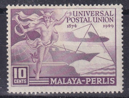 MALAYA PERLIS UNIVERSAL POSTAL UNION NEUFS AVEC CHARNIERE * - Perlis