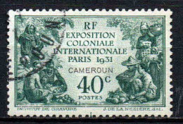 Cameroun - 1931 - Exposition Coloniale De Paris    - N° 149    - Oblit - Used - Gebruikt