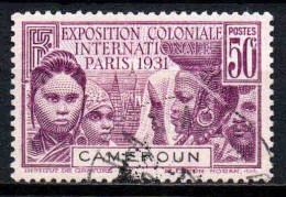 Cameroun - 1931 - Exposition Coloniale De Paris    - N° 150    - Oblit - Used - Gebruikt