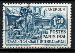 Cameroun - 1931 - Exposition Coloniale De Paris    - N° 152    - Oblit - Used - Gebruikt