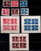 ROMANIA  1945 UNION ASSOCIATION SET+SET IMPERF+MINI SHEET MI No 861-6 MNH VF!! - Unused Stamps