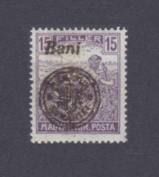 1919 Hungary New Romania 32 II Overprint - Hungary # 195 - Unused Stamps