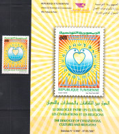 2007-Tunisie / Y&T1590-  Le Dialogue Entre Les Cultures, Les Civilisations Et Les Religions  - 1V- MNH***** + Prospectus - Autres & Non Classés