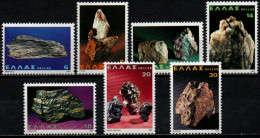 GRECE 1980 ** - Unused Stamps