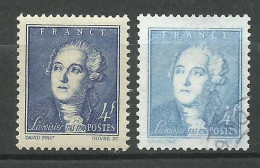 France  N° 581  Lavoisier  Bleu Clair  Oblitéré   B/TB  Le Timbre Type Sur Les Scans Pour Comparer  Soldé ! ! ! - Usati