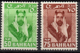 BAHRAIN/1960/MH/SC#124, 5/ SHEIK ISA BIN AL KHALIFAH / PARTIAL SET - Bahrain (...-1965)