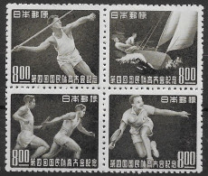 Japan Mnh ** Sports 50 Euros Perf 12 - Unused Stamps