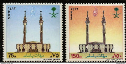 Saudi Arabia 1992 Pilgrimage To Mecca 2 Values MNH SA-92-06 Jalamlam Mosque - WGO