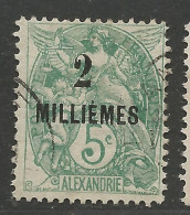 ALEXANDRIE  N° 51 OBL / Used - Used Stamps