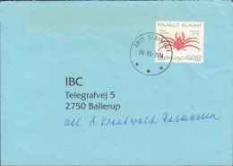 Greenland SISIMIUT 1994 Cover Brief Lettre BALLERUP Denmark Crab Krabbe Steinkrabbe - Briefe U. Dokumente