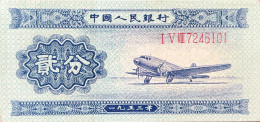 China 2 Fen, P-861a (1953) - AU - Slight Center Fold - Cina