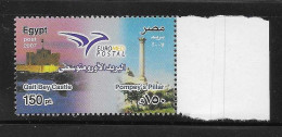 Egypt 2007 EuroMed Postal Conference Marseille MNH - Ongebruikt