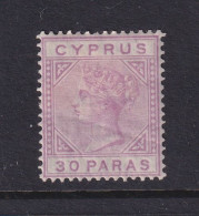 Cyprus, Scott 20a (SG 17), MHR (some Offset On Gum) - Chypre (...-1960)