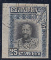 ERROR King Ferdinand / Used/ IMP. /Mi: 84 /Bulgaria 1911 - Essais & Réimpressions
