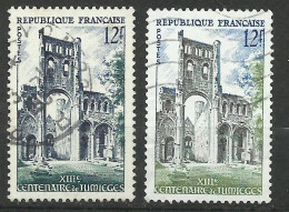 France  N°985 Abbaye Jumièges Noir Et Vert Clair  Oblitéré B/TB  Le Timbre Type Sur Les Scans Pour Comparer Soldé ! ! ! - Oblitérés