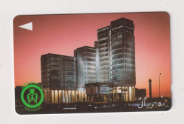 SAUDI ARABIA - Apartment Complex GPT Magnetic Phonecard - Saudi Arabia