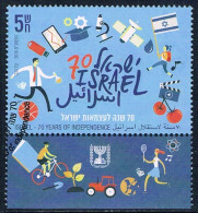 Israël - Faune : 70e Anniversaire De L'Indépendance 2523 (année 2018) Oblit. - Usados (con Tab)