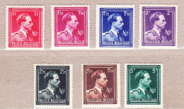 1944 Nr 690-96** Zonder Scharnier.Leopold III.OBP 11,5 Euro. - 1936-1957 Open Collar